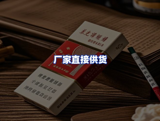 服务优势